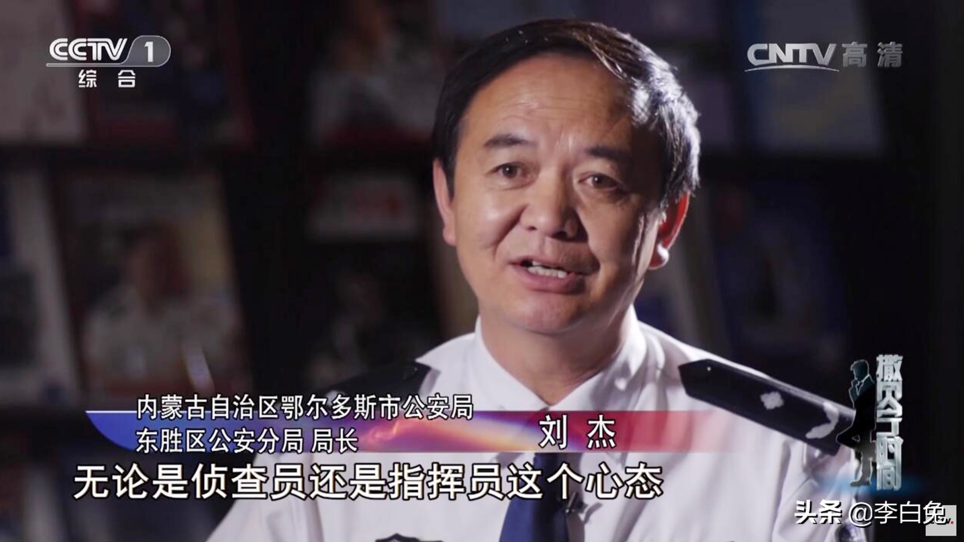 2015年亿万富豪被绑架，每天给绑匪做饭吃，被救后警方都为他点赞