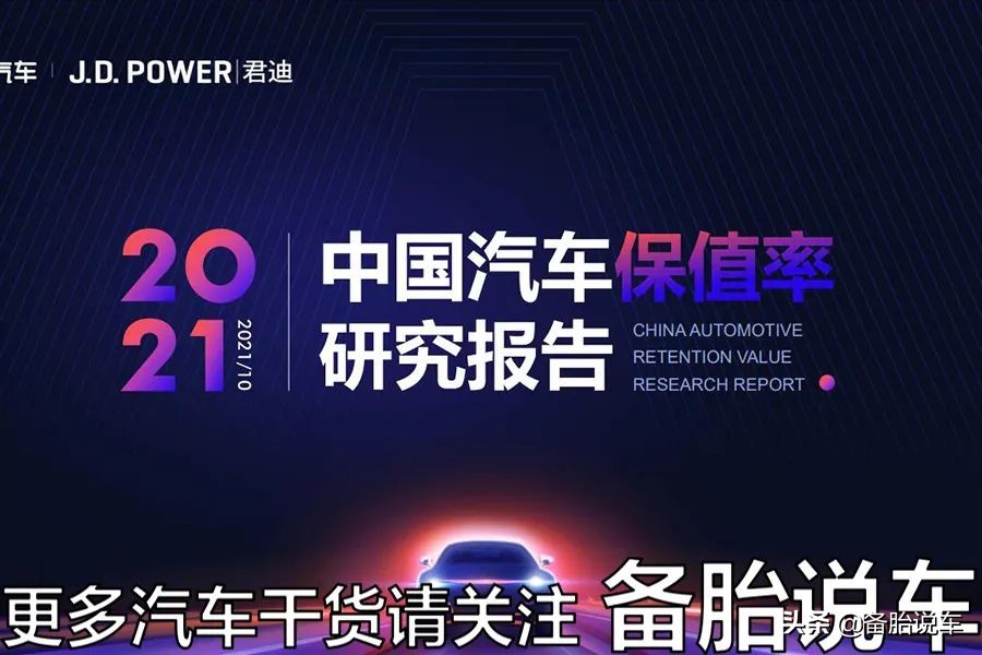 车子一年开不到4000公里，还有必要留着吗？要不要卖掉？