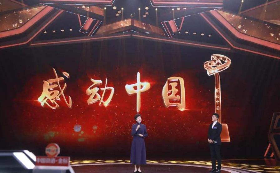 三战考研，放弃当老师进央视，三十年为民请命，敬一丹励志人生