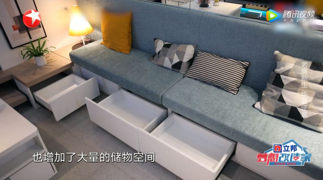 梦改最小户型，11㎡四口之家，爆改出小洋房模样，邻居：酸了