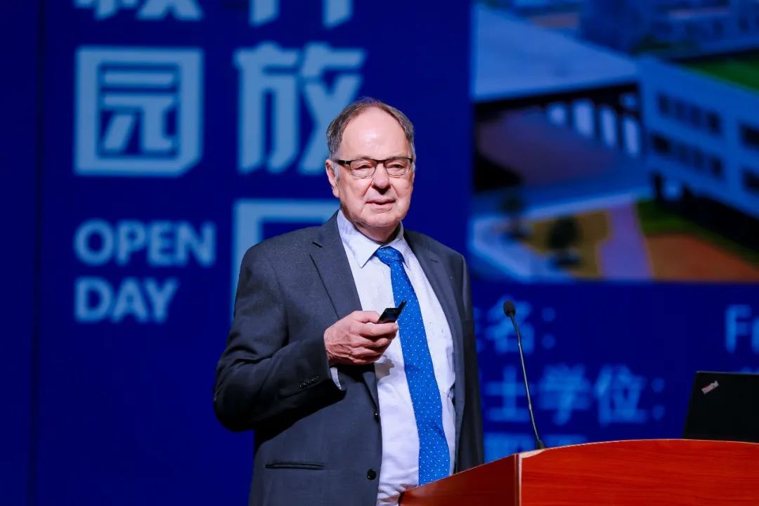 多少分能上深技大？校园开放日给你答案