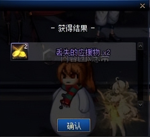 DNF：3月24日版本更新QA，快速看完活动要点
