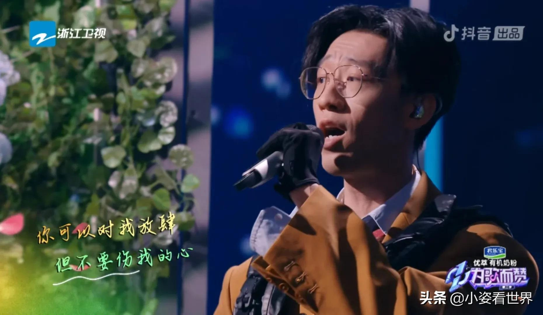 好喜欢容祖儿的红裙子,凤凰传奇也令人感动,李玟变成“QQ姐”