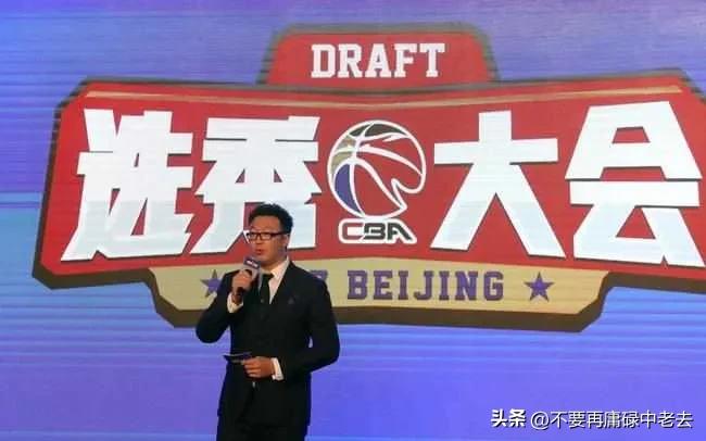 cba选秀为什么弃选（CBA选秀为什么会有那么多球队选择弃权？小编带你找原因）