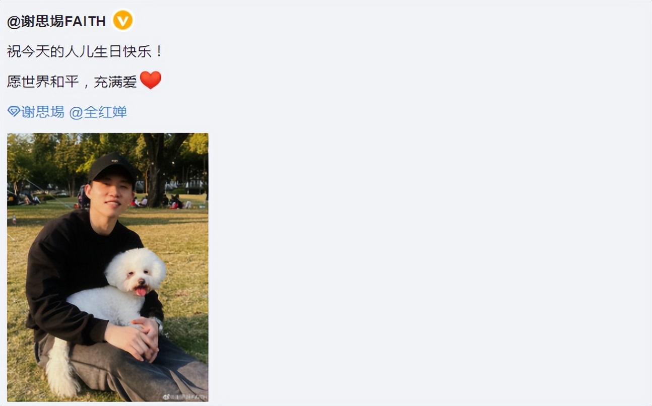 全红婵15岁生日！奥运会+国际泳联送祝福，近照曝光，长成大姑娘