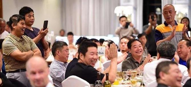 中华慈善总会与北京艺术品银行联合开展慈善拍卖说明书