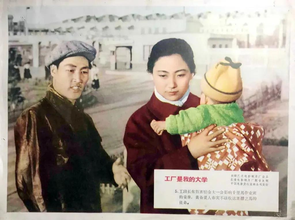 世界电影（0121）朝鲜电影《工厂是我的大学》（1963）剧照欣赏