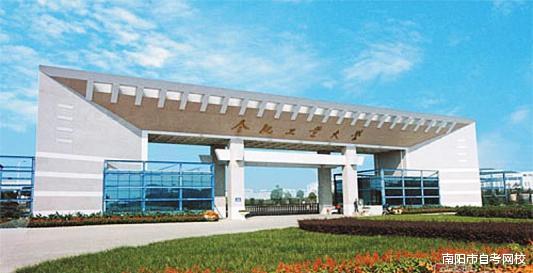 首次登顶双非第一，浙工大软科排名超过合工大，含金量是否足够？