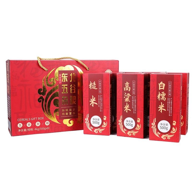 送父母什么礼品最好最实用（送长辈好物推荐）