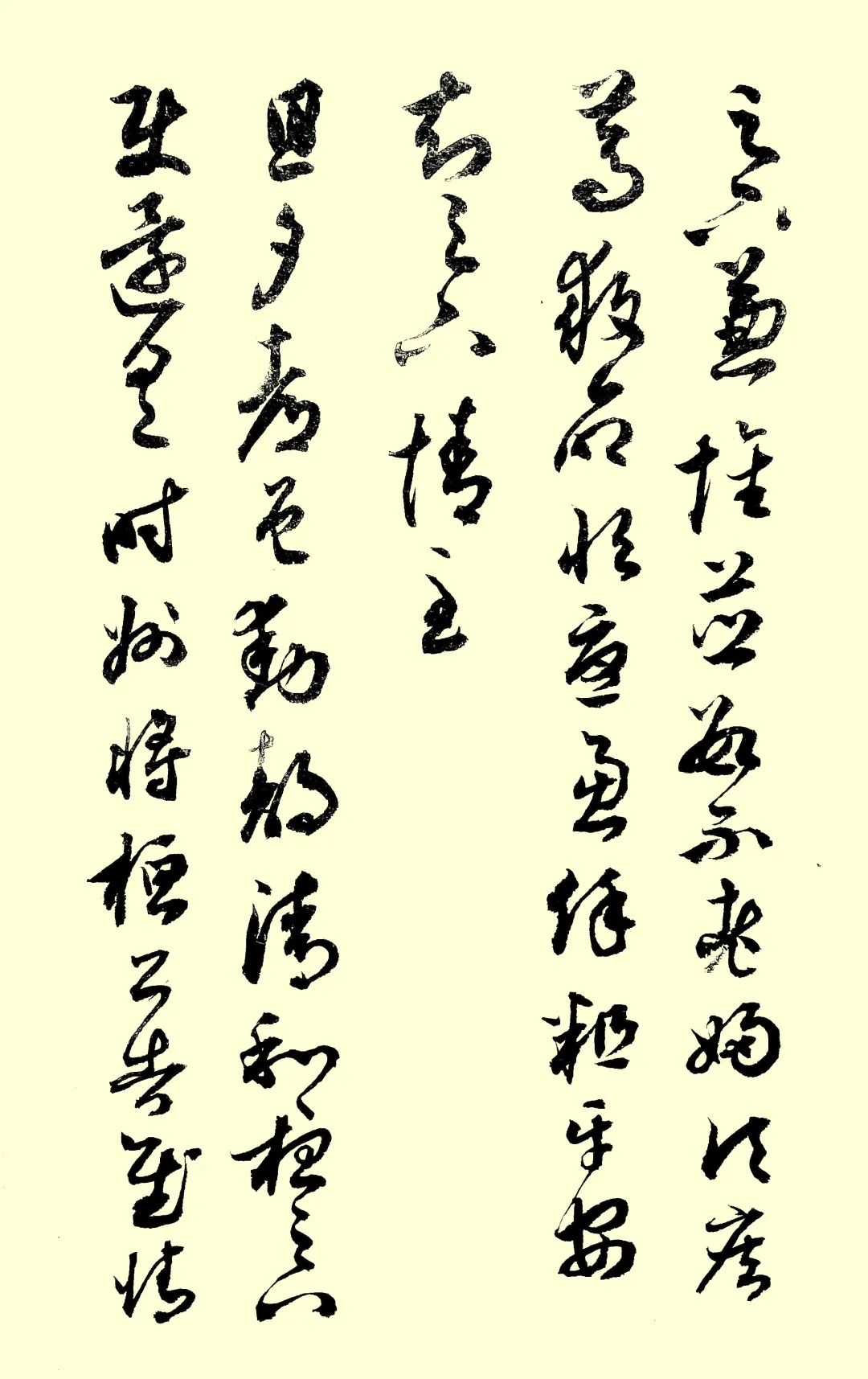 袁旭临丨续航追梦路 喜迎二十大——山西省文史研究馆馆员、研究员线上作品展