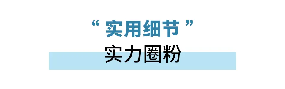 黑科技还是智商税？西门子超氧空气洗洗衣机实测来了