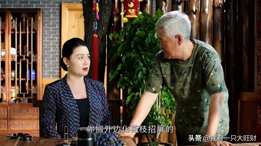 老爸的爱情演员表介绍（老爸的爱情主要演员）-第8张图片-巴山号