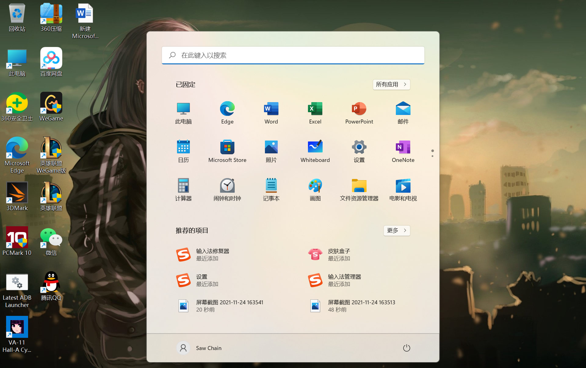 Surface Go 3全面评测：纵使问题多多，却有一个优势难替代