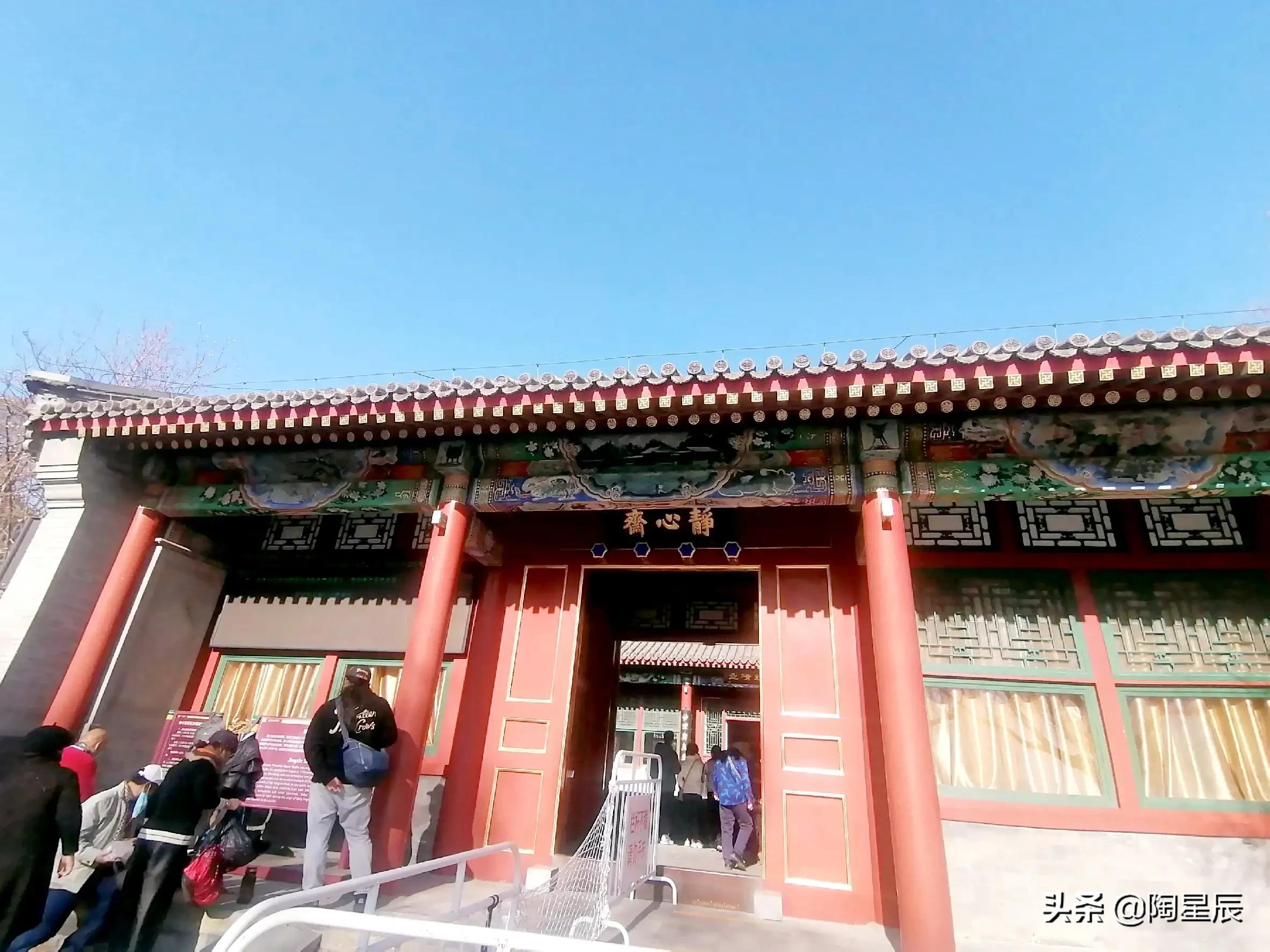 公交徒步游北京：北海公园北岸的景点