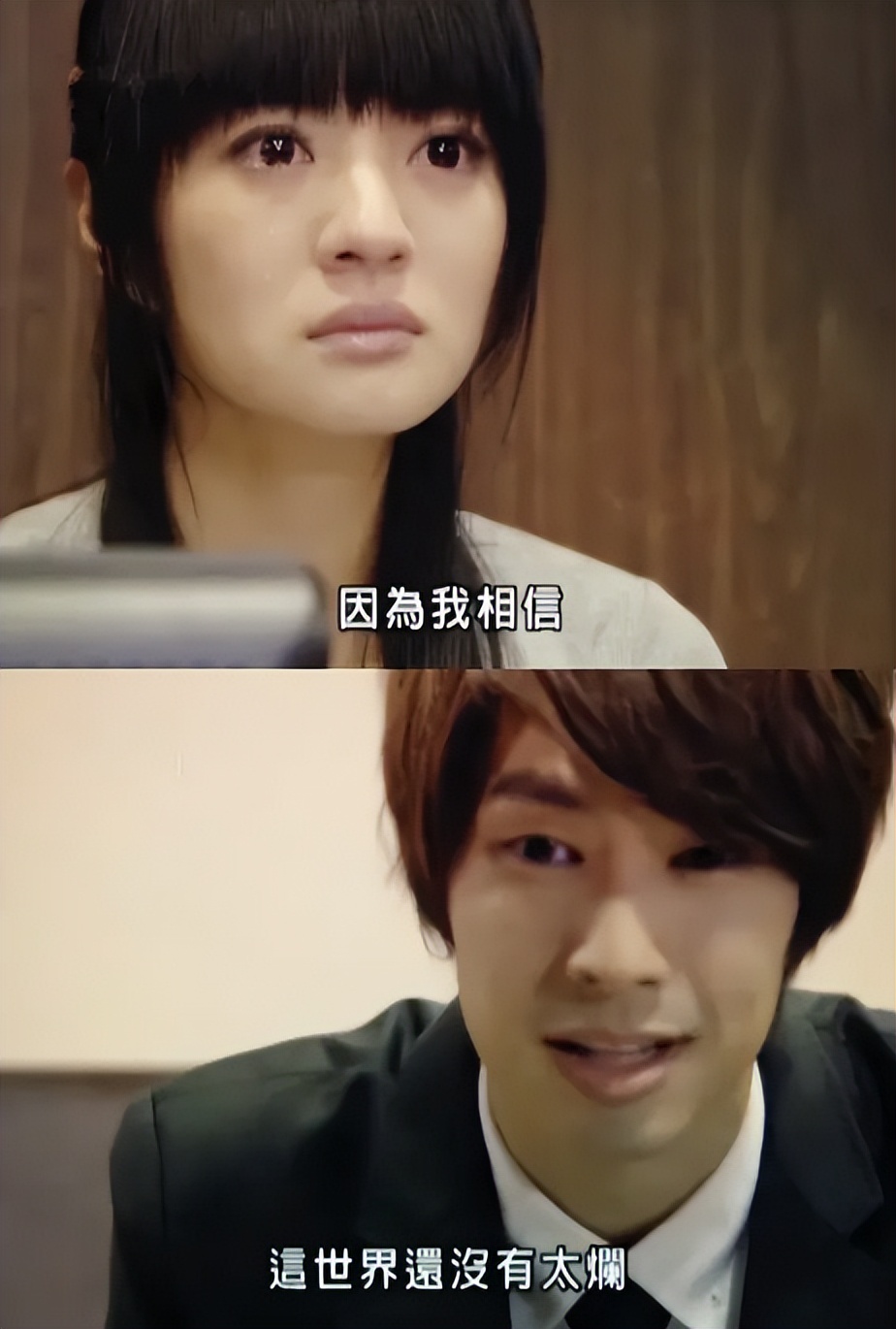 小脸通红，我童年都看了些什么啊