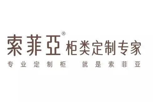 诚聘！陆林建材家居广场邀您共同发展，共谋未来