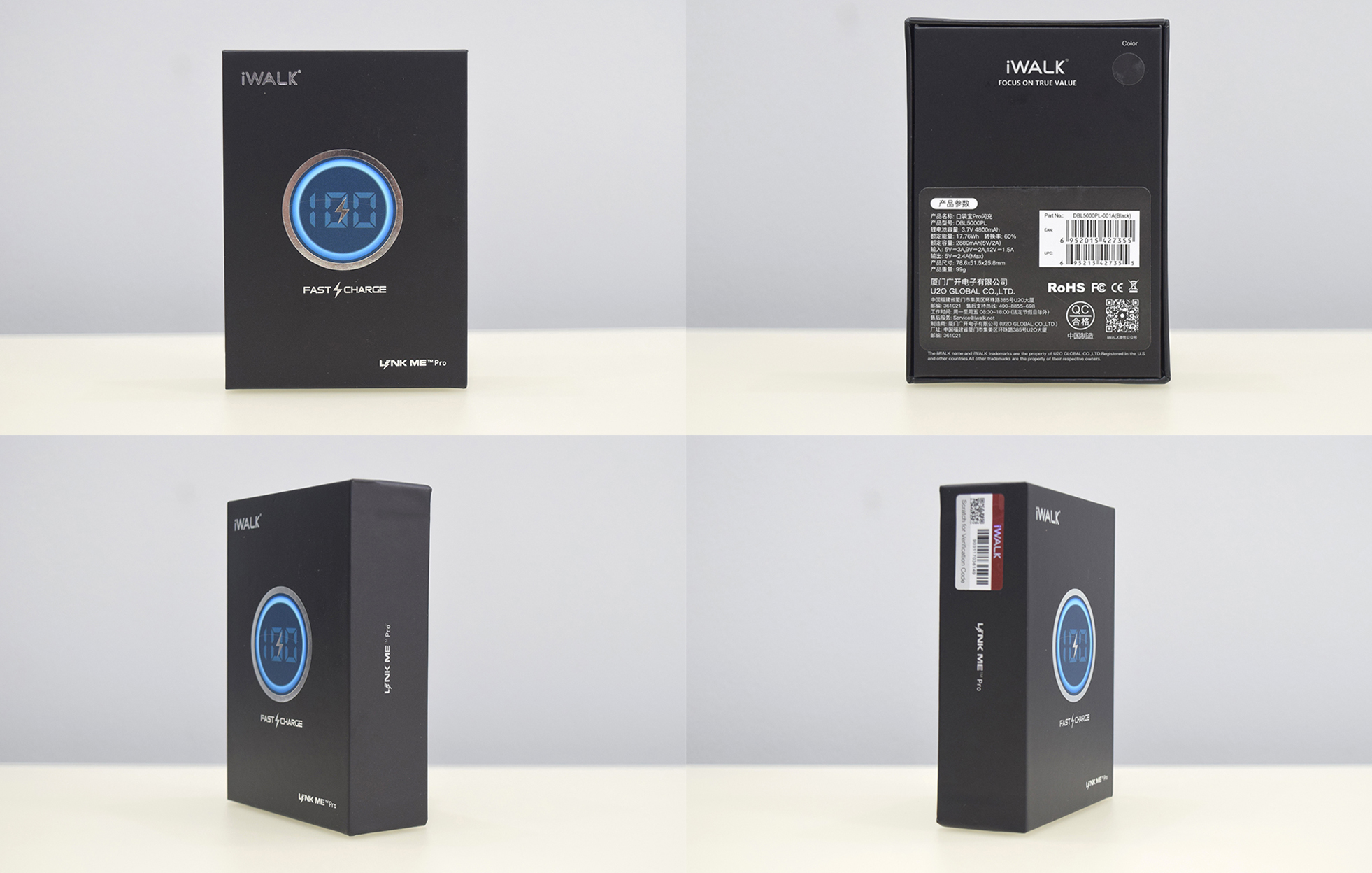 有了它我就變成了叮當貓，口袋變出寶——iWALK口袋寶Pro 使用報告