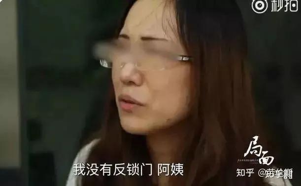 江歌妈妈被人身攻击，首次公布遗言