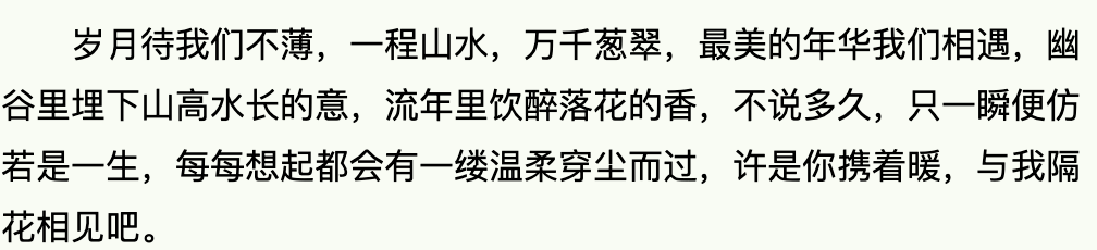 传奇sf发布网(逝去的青春，那些曾经响当当的传奇网站大家还记得吗)