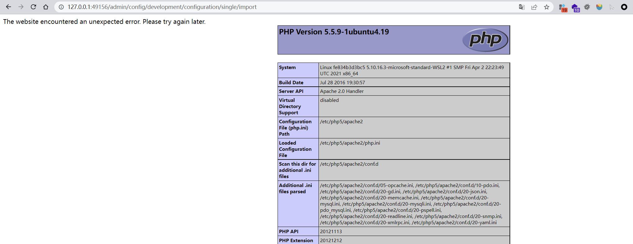 「漏洞分析」Drupal 远程代码执行（CVE-2017-6920）