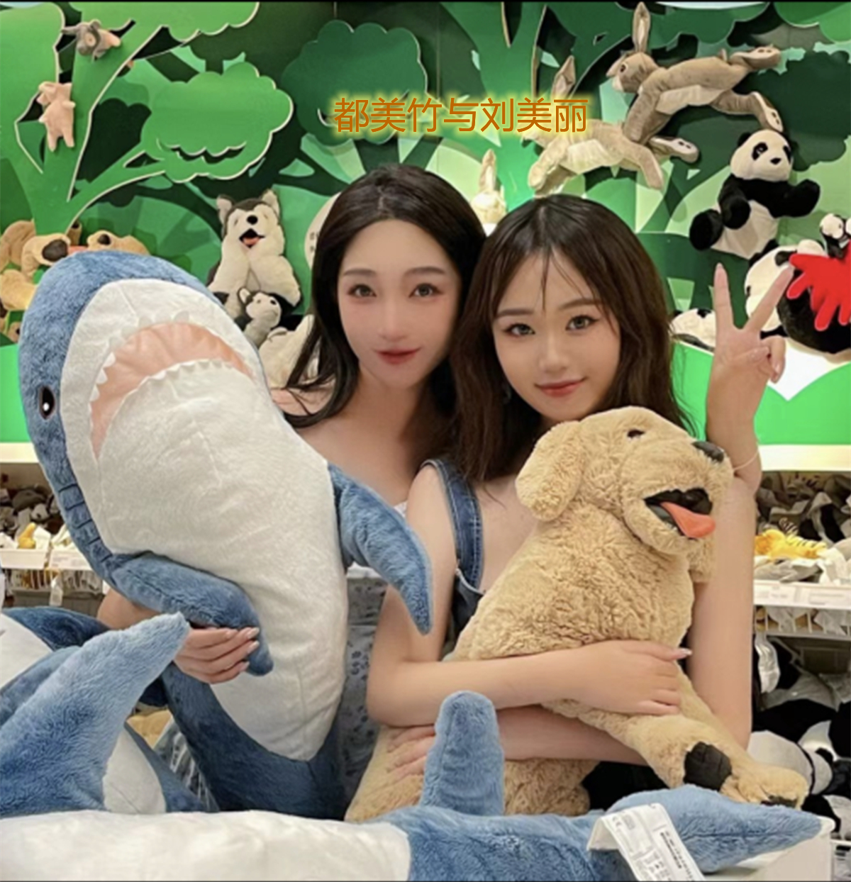 都美竹风波后与姐妹互撕！内涵李恩为红不择手段，双方只见过两面