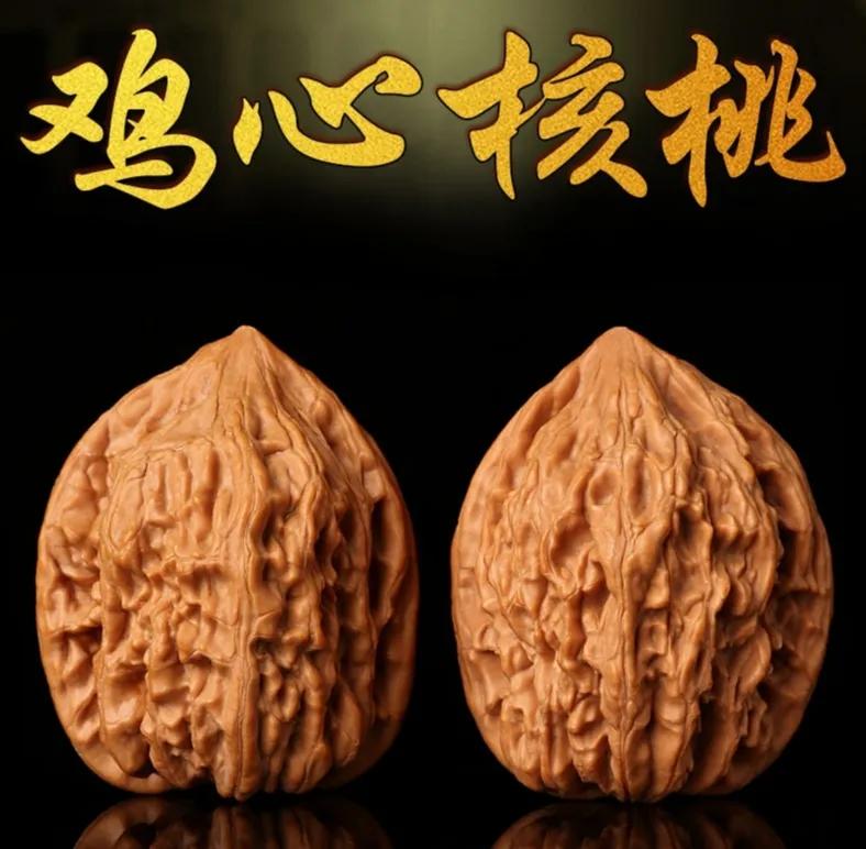 文玩核桃之四大名核