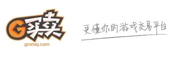 冒险岛新手入坑指南一