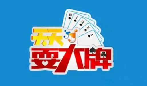 2022cba回放在哪个平台（山东体育频道不播CBA,下一代还认识篮球吗？）-华海博客