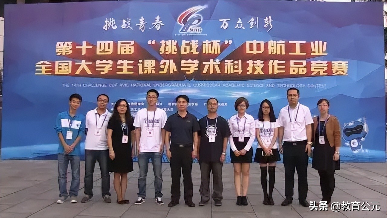 大学期间含金量比较高的四个竞赛，保研几率大，建议大学生看看