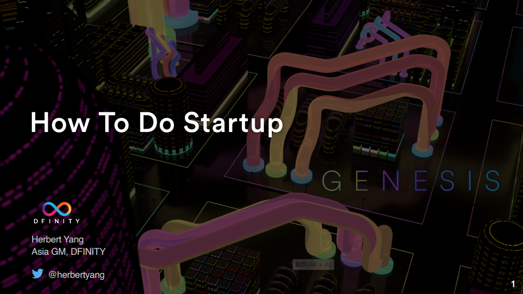 成长之路丨2022 IC训练营6月课程集锦