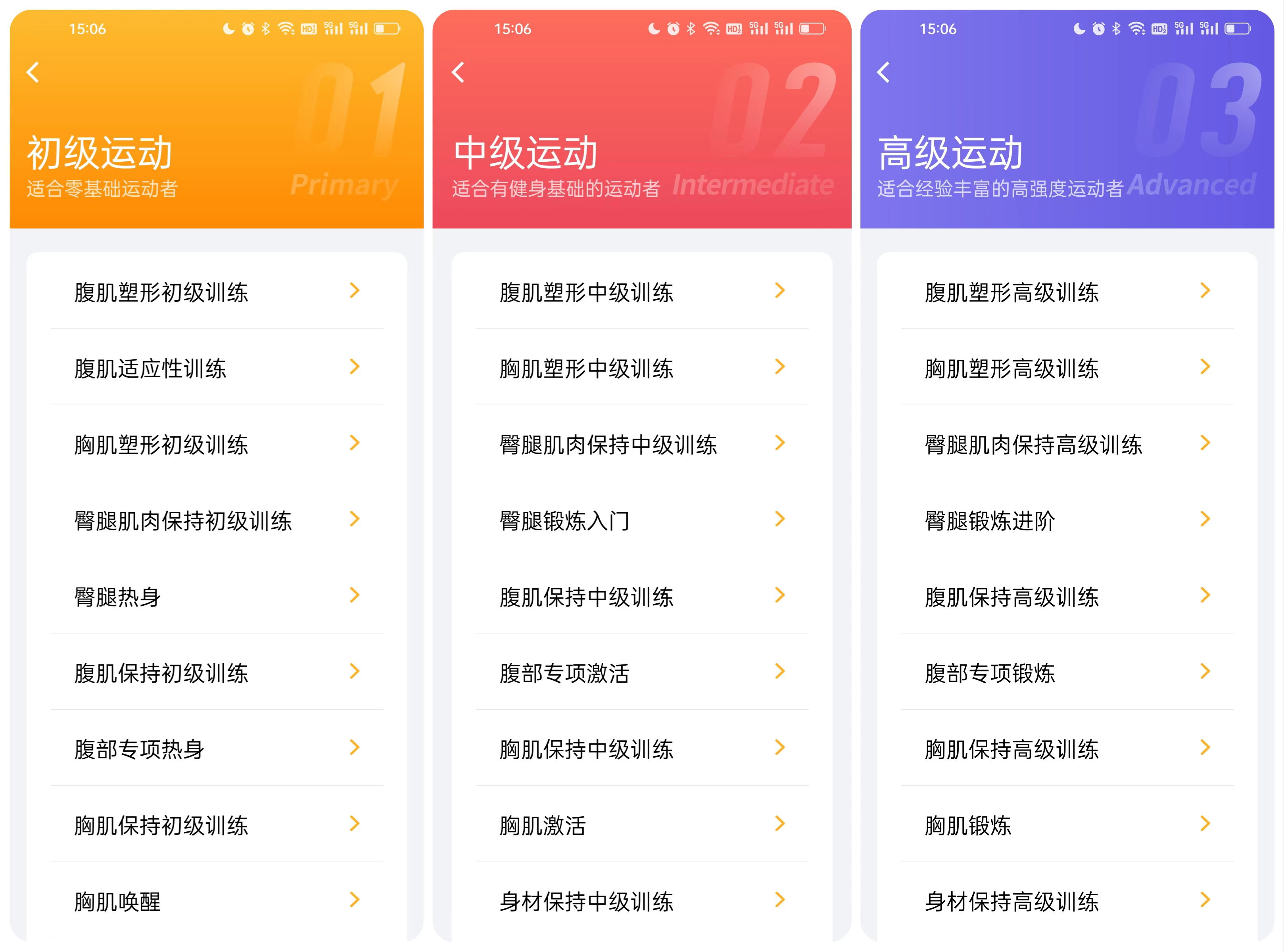 免费起名字的软件有哪些（分享10个小众高质量的神仙App）