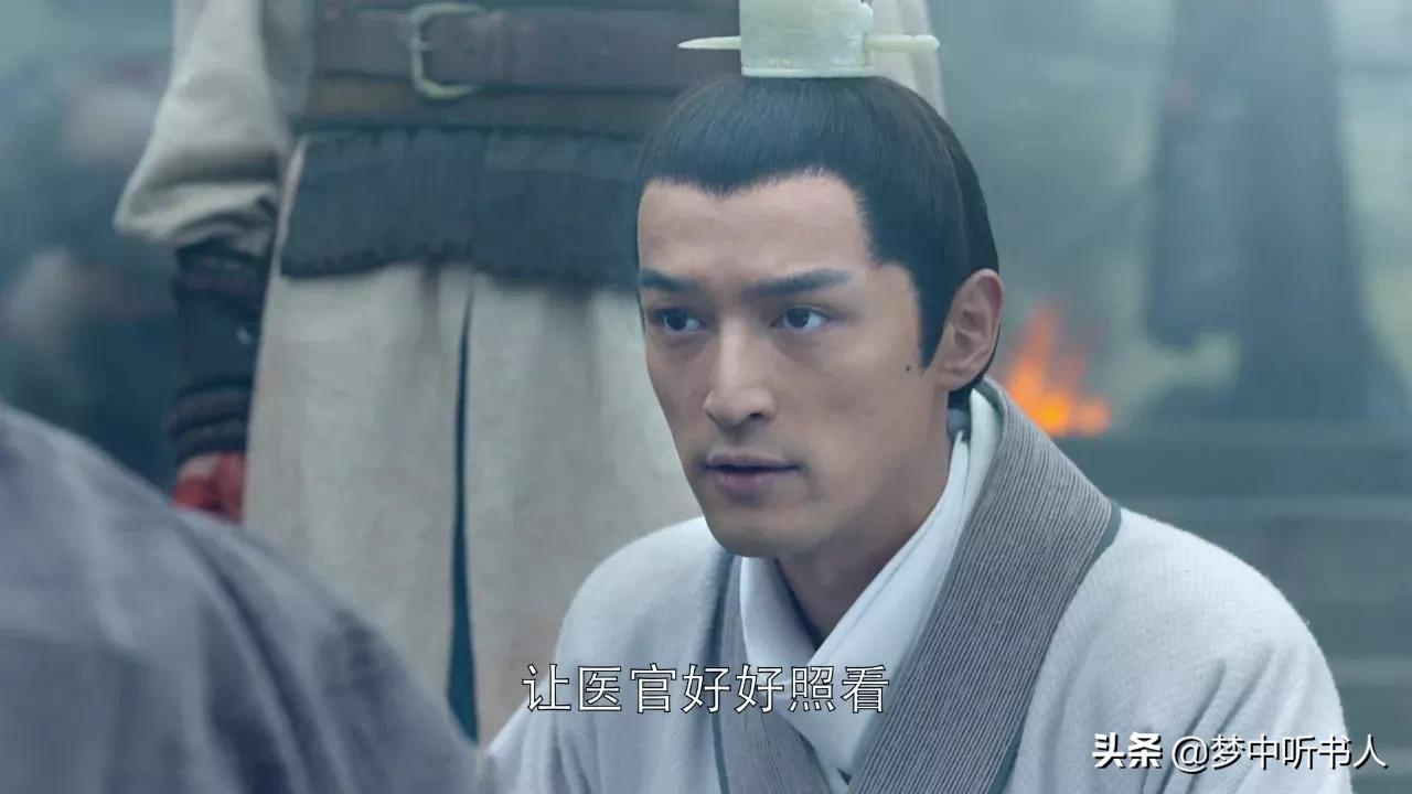 《琅琊榜》：林殊对宫羽真的无情吗？几个细节告诉你