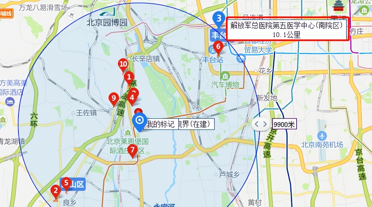 刚需上车新盘 总价300万起，临铁200米！特价房源“抄底”中