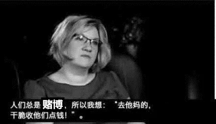 网上赌场的“性感荷官”,在拼命从菲律宾逃回中国