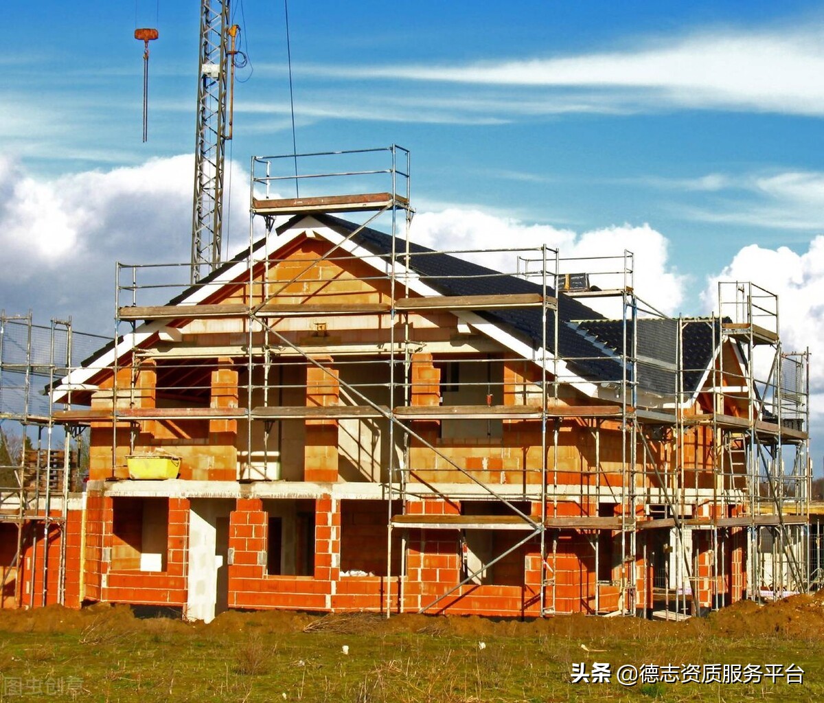 建筑资质转让价格和转让方式有何关系？