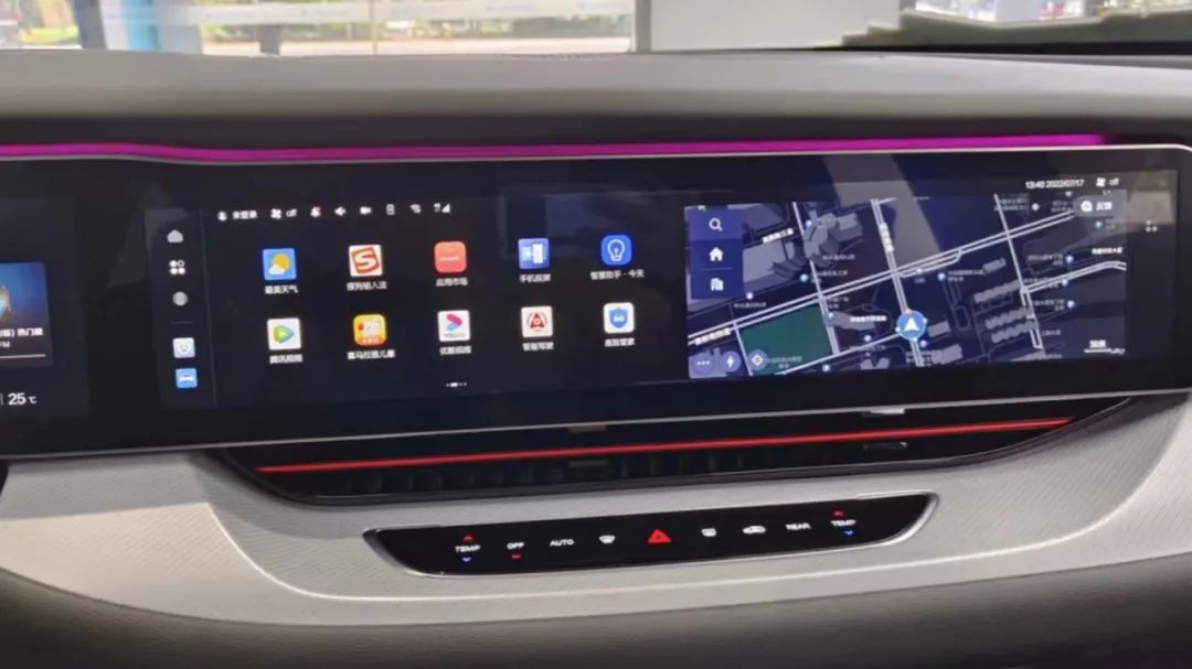 如何看待北汽蓝谷的定增？