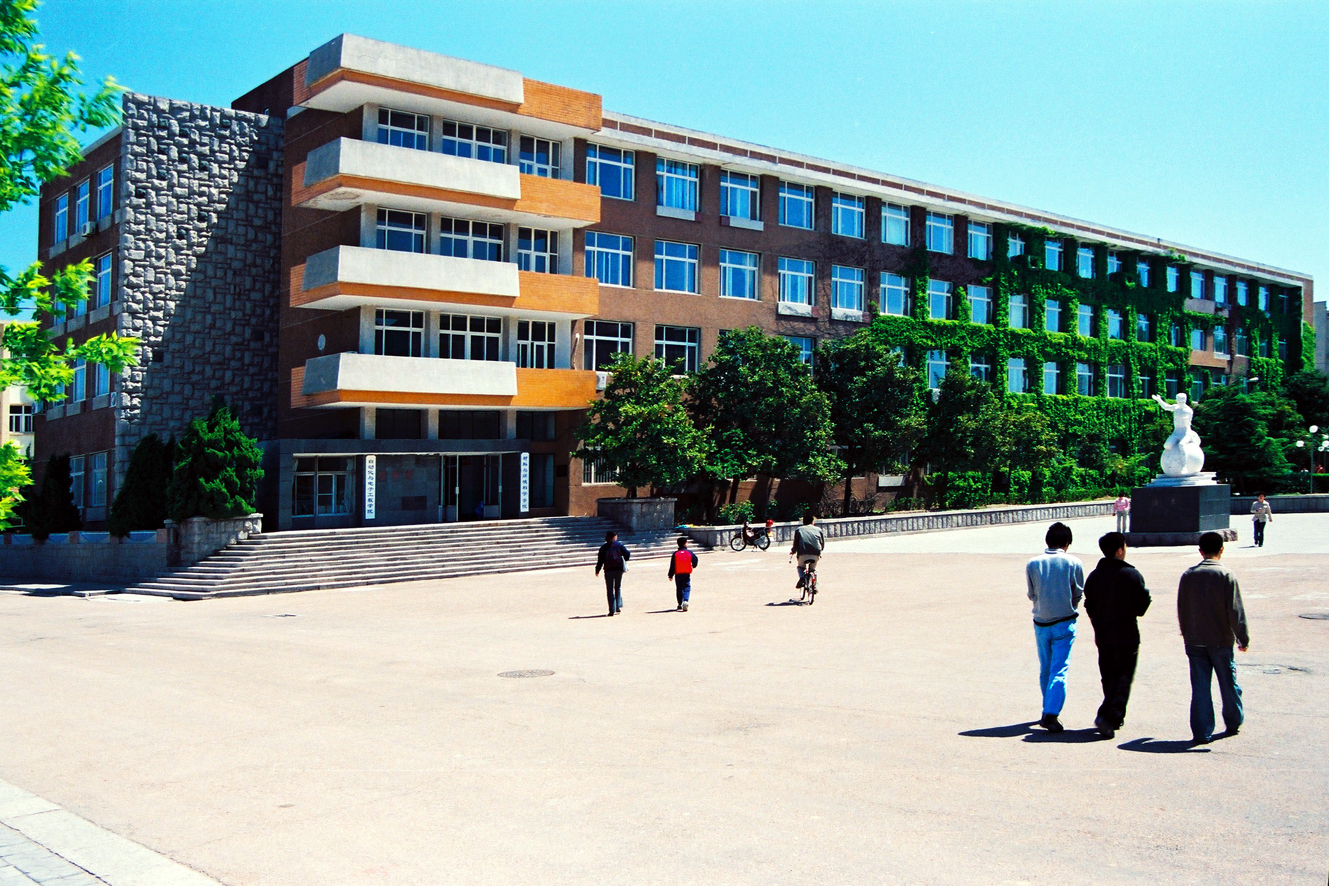 统考招生465人！青岛科技大学2022年艺术类专业报考需要多少分？