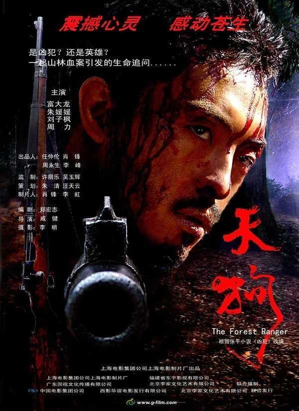 人性的美与丑：10部被遗忘的国产电影，带你看尽底层小人物的悲哀