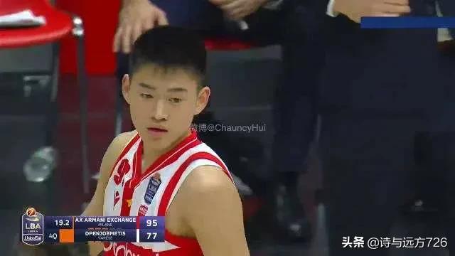 意甲篮球和cba哪个水平高（中国男篮16岁后卫参加意甲联赛，17岁前锋参加NBA训练营）-趣拿体育