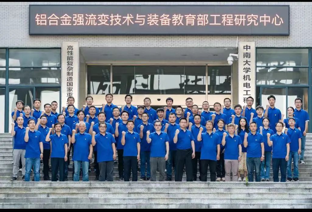 中南大学铝合金强流变技术与装备研究团队：为火箭造“脊梁”