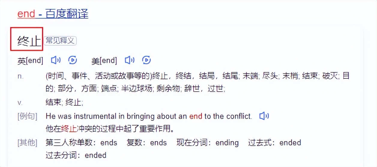 4月英文是什么（4月英文wen怎么翻译）-大连信息网wang
