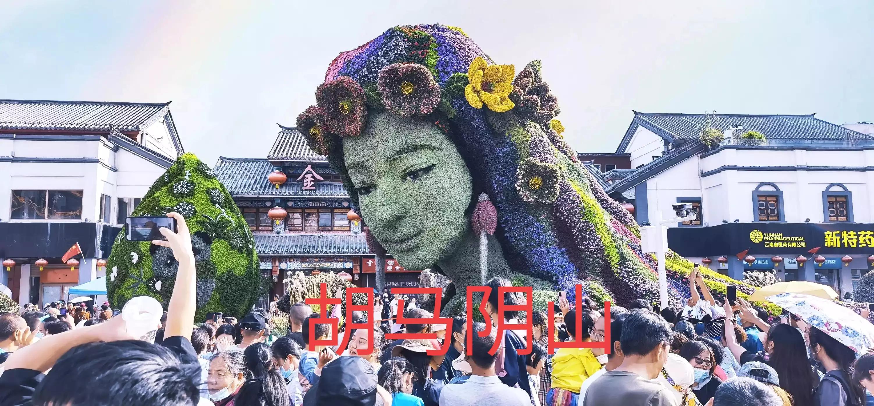 临安府石屏州科举，有你家的进士吗？石屏文化的密码是这样的