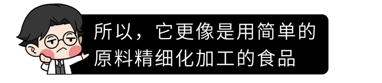 千页豆腐是什么做的（千页豆腐是什么做的嘌呤）-第12张图片-科灵网