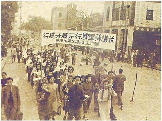 北大女生被美军强奸，全国50万人参与示威游行，高呼美军滚出中国