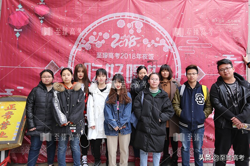 武汉艺术生文化课培训班：至臻高考高三艺考生复读