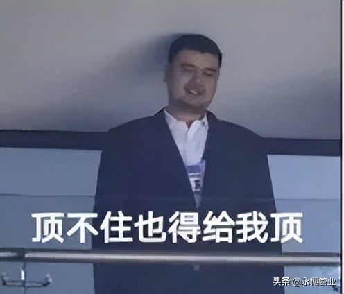 不銹鋼挺價(jià)陣地失守，想卷卷不動(dòng)，想躺又躺不平