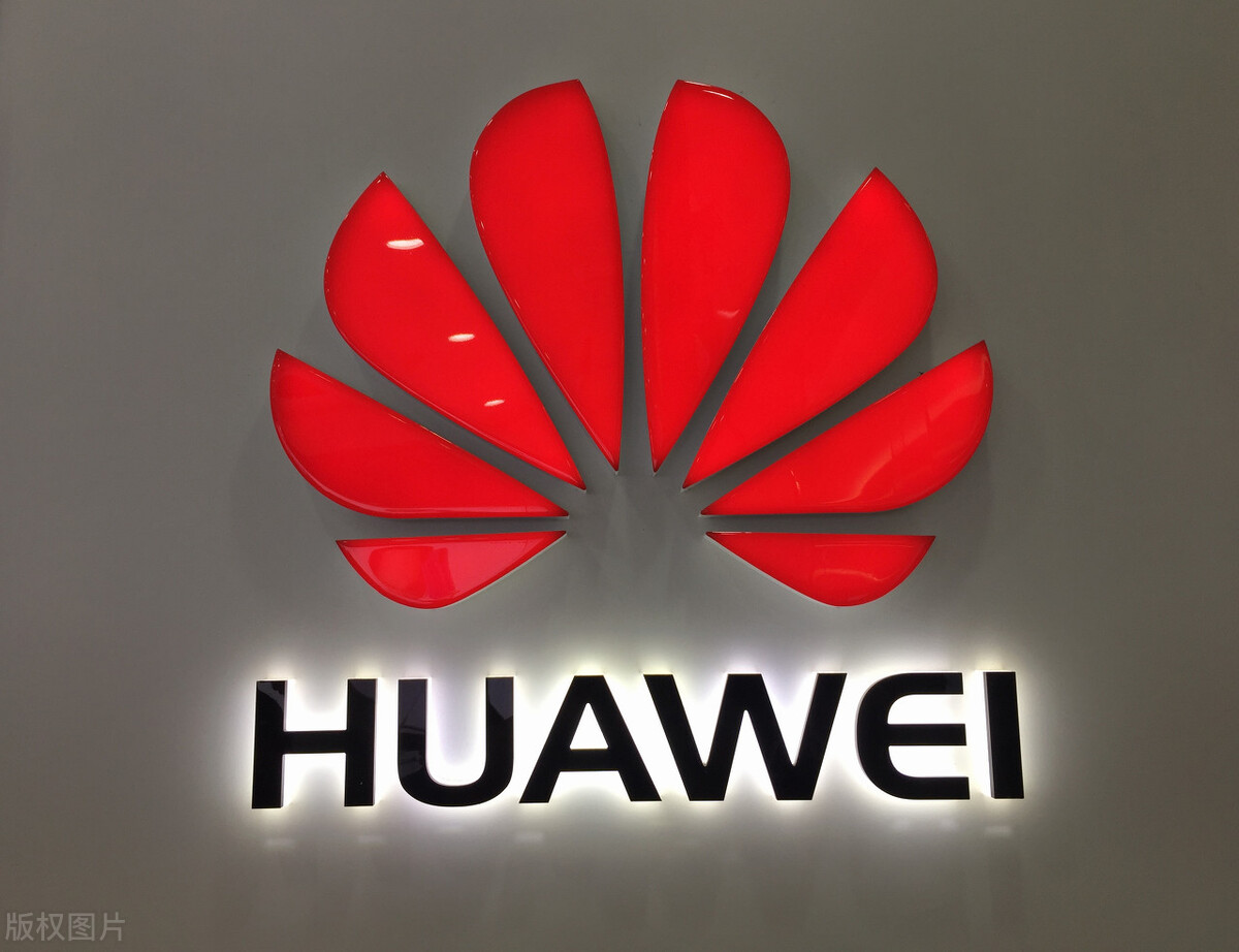 华为工程师十年海外漂泊路