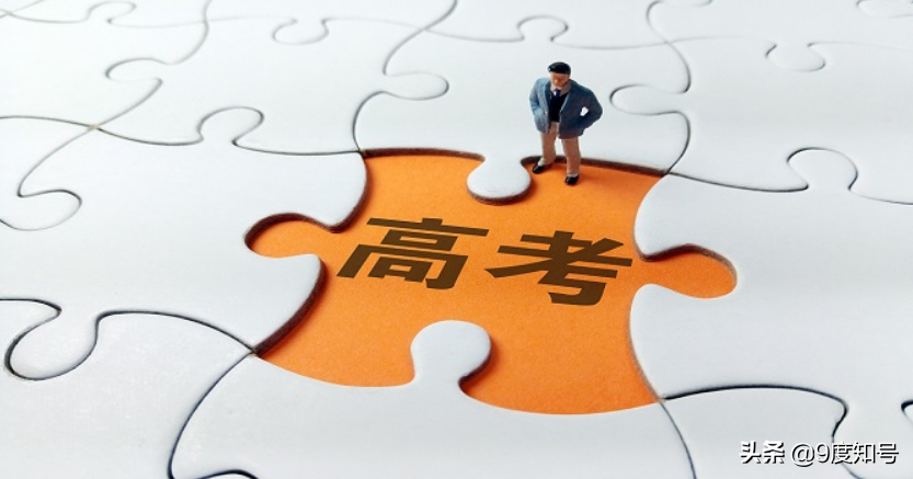 湖南2022艺术高考，全省专业统考合格才能录取，多所高校取消校考