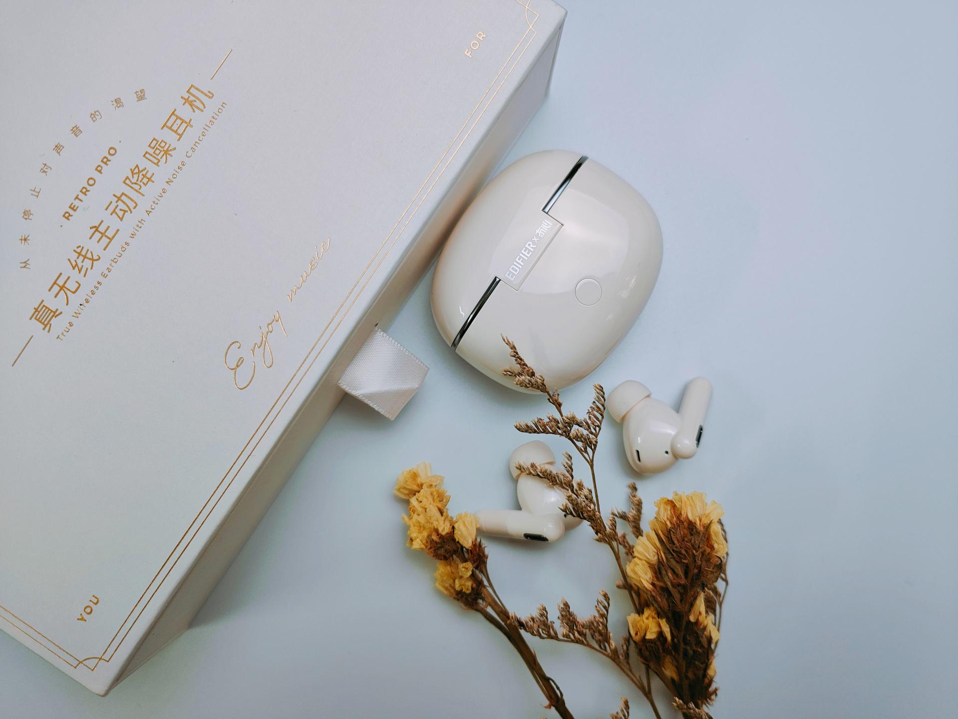 当音频大厂认真起来--漫步者Retro Pro降噪耳机开箱