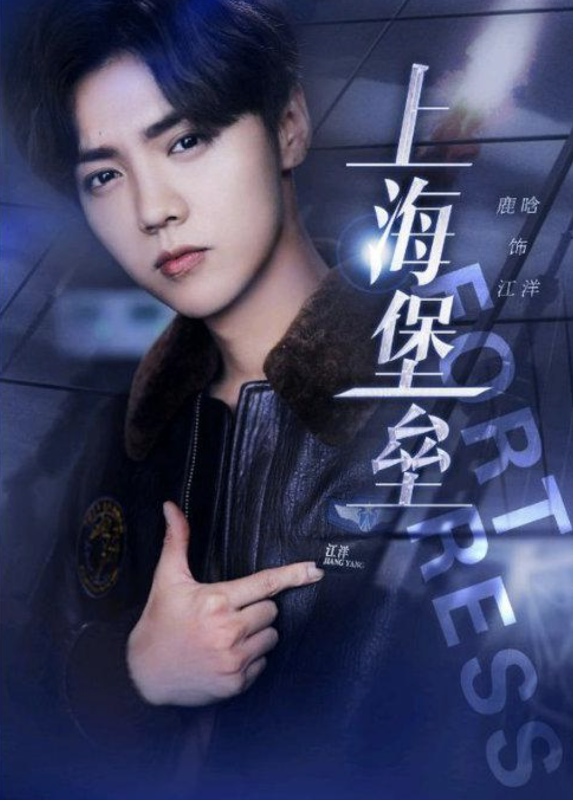 气质不硬，就别尬演军人！这6位男明星演的军人，看着让人太难受